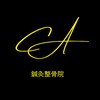 CA鍼灸整骨院のお店ロゴ