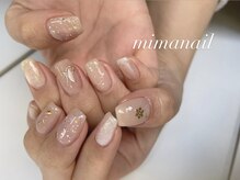 ミマネイル(mima nail)の雰囲気（フィルイン対応店◎爪が痛みにくいパラジェル取り扱い有り）