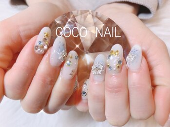 ココ(COCO)/