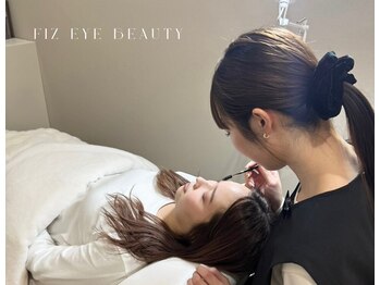 フィズアイビューティー 岡崎竜美ヶ丘店(fiz eye beauty)/高技術×垢抜け