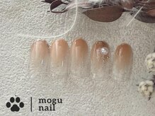 モグネイル(Mogunail)/大人シンプル /ニュアンス