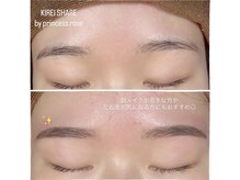 プリンセスローズ(Princess Rose)/