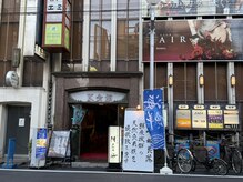 健康一/K会館