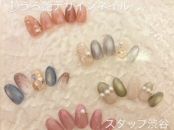 ネイルサロン ユーフォリア(EUPHORIA)/うるうるデザインジェル90分