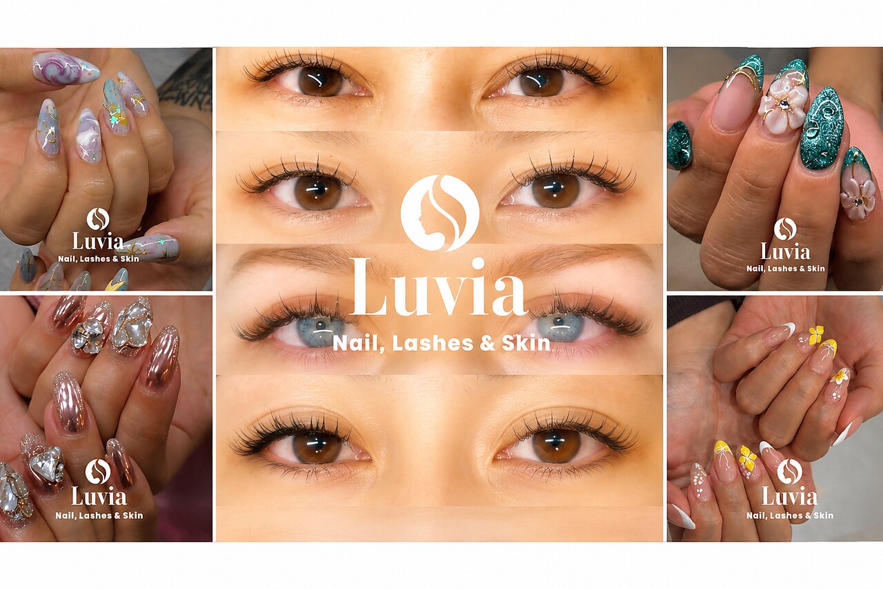 ルビア(Luvia)｜ホットペッパービューティー
