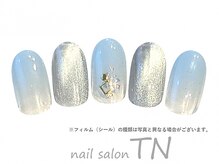 ティーエヌ TSUTAYA坂戸八幡店/7月定額6900円→オフ込み3500円