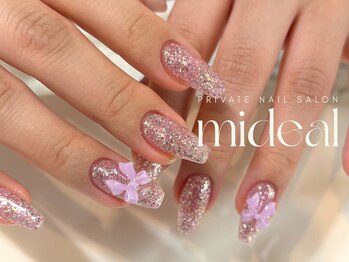 ミディール(mideal)/ピンクグリッターネイル