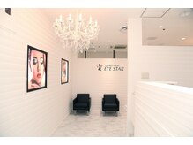 雨も紫外線も心配なし！通いやすい好立地*