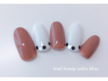 ブレス 天童店(BLESS)/ホロラインネイル♪