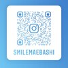 エステアンドヒーリングサロン スマイル(Smile)のお店ロゴ