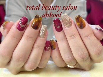 アンクール(an kool)/【ネイル】べっこうネイル