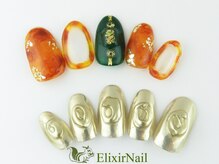 エリクサーネイル 池袋(Elixir Nail)/定額c やり放題/クーポン使用