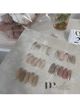 マルシュ(Marche)/