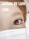 ルルプラス(Lulu+)の写真/【LEDエクステ導入サロン】専用グルー/ライトで秒速硬化&超持続力を実現!過去マツエクを諦めていた方にも◎