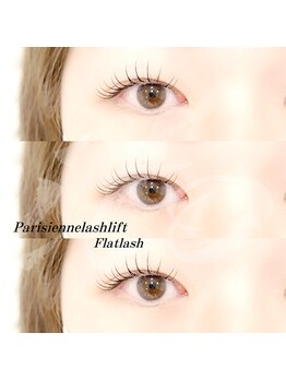 イト(ito)/パリエク60本+コーティング