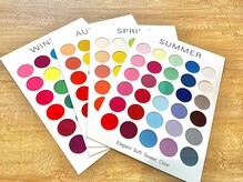 アフェットレガーレ 京都三条店(affetto legare)/似合う色で迷わない♪