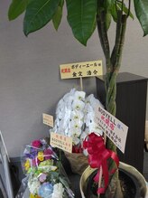 ボディーエール 西宮北口店(BODYELL)/３月１日に祝オープン！