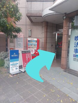 ビューティーアイラッシュ 吹田店/ビルの入り口!メロード2番館到着