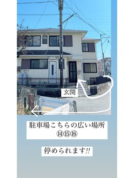 マホロ(mahoro)/駐車場のご案内2