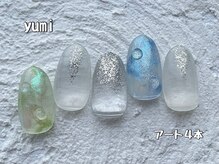 エンジェル 葛飾(ANGEL)/yumi