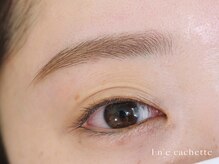 エンカシェット 代官山(En’e cachette)/【矯正美眉】ナチュラルデザイン