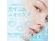 ラヴィナス 熊本下通(LaVENUS)の写真