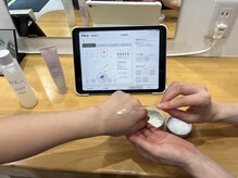 ポーラ 八戸ゆりの木通り(POLA)/【タッチアップ　クリーム】