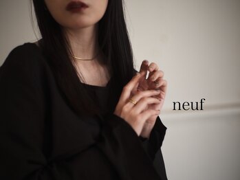 ヌフ(neuf)