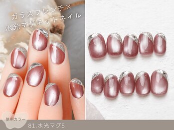 ナイスネイル 渋谷宮益坂店(NICE NAIL)/60種類から選ぶトレンドネイル