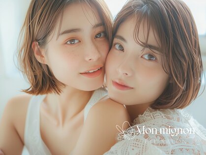 モンミニョン 千葉駅店(Mon mignon)の写真