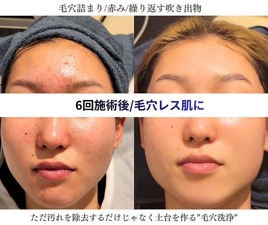 特　玉潤　洗耳選 特 玉潤 洗耳選 特 玉潤 洗耳選 書道 筆 春光堂