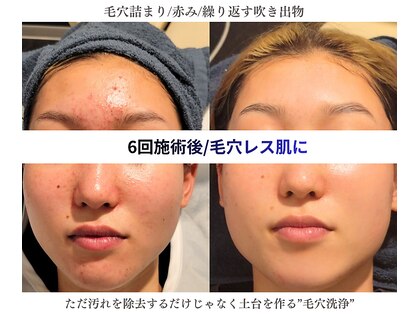 シャルトルズ 西宮北口店の写真