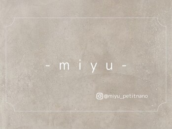 プチナノ(petitnano)/