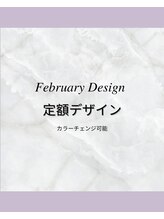 セレン(Seren)/毎月デザインが変わる定額ネイル