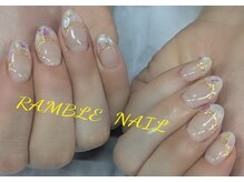 ランブルネイル(RAMBLE NAIL)