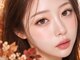 プラチナムドール 高知はりまや店(PLATINUMDOLL)の写真/【ボリューム×キープ力にこだわりあり♪】似合わせまつげをご提案◎高度な技術で“なりたい目元”を実現♪
