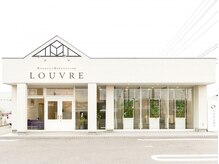 ルーヴル(LOUVRE)/国道8号線からすぐ・・・