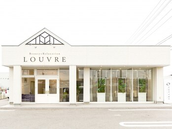 ルーヴル(LOUVRE)/国道8号線からすぐ・・・