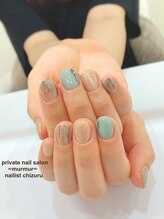 プライベート ネイルサロン マーマ(murmur)/くすみカラーニュアンス