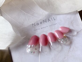 エヌエープラスネイル 西葛西店(Na+nail)/