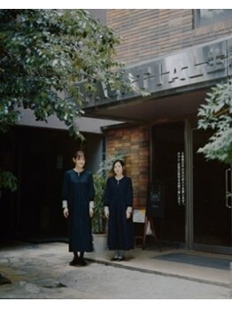 ゆりの花/ビル外観