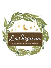 ラスズラン 上前津店(La suzuran)&nbsp;La &nbsp;suzuran
