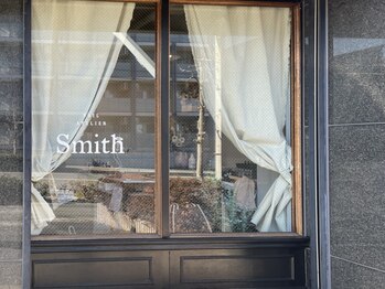 ネイルアトリエスミス(Smith)