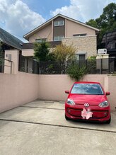 絡流(Rakuryu)/ぶどう狩りの門を左折したら