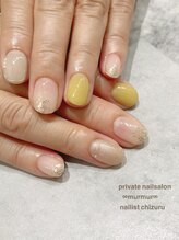プライベート ネイルサロン マーマ(murmur)/シンプルニュアンス