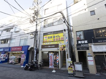 もみツボ 弘明寺店/外観