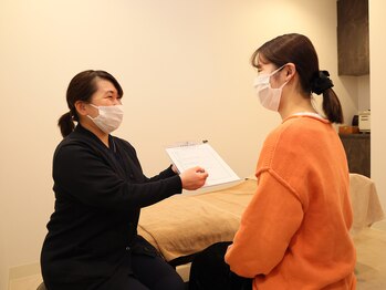 エムエムエルシー 大阪梅田サロン(mmlc)/お部屋で