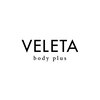 ベレタ(VELETA)ロゴ