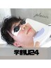 【学割U24】人気のヒゲ脱毛★(ドライヘッドマッサージ付！)￥6600→¥2200