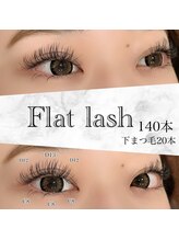 エモーション(Emotion)/上下エクステで華やかに♪